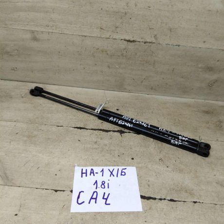 amortizator-kryski-bagaznika-upor-nissan-almera-n16-art-103168-big-1