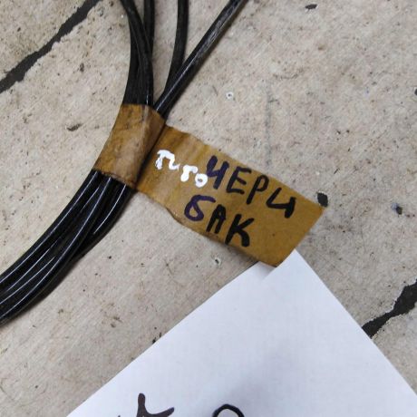 tros-otkryvaniia-liucka-benzobaka-chery-tiggo-t11-vortex-tingo-art-104029-big-1