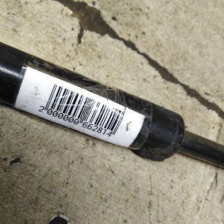 amortizator-kryski-bagaznika-upor-sedan-bmw-e39-art-104333-big-1