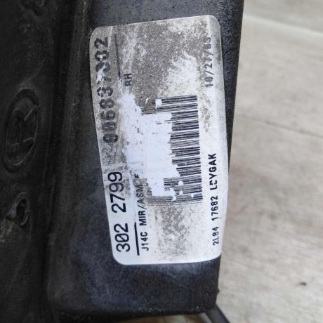 zerkalo-naruznoe-pravoe-ford-maverick-ii-art-104877-big-8