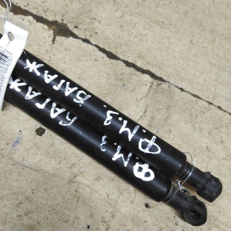 amortizator-kryski-bagaznika-upor-ford-mondeo-3-art-105115-big-4