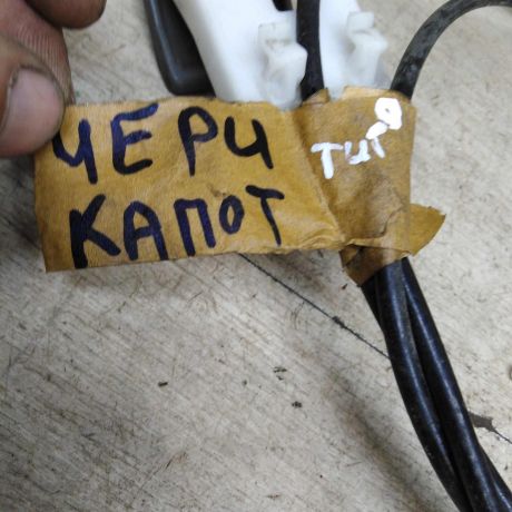 tros-kapota-chery-tiggo-t11-vortex-tingo-art-105355-big-2