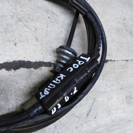 tros-kapota-volkswagen-jetta-vi-art-105485-big-3