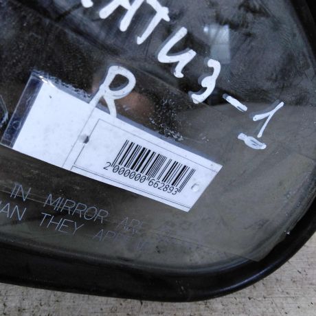 zerkalo-naruznoe-pravoe-daewoo-matiz-art-106239-big-5