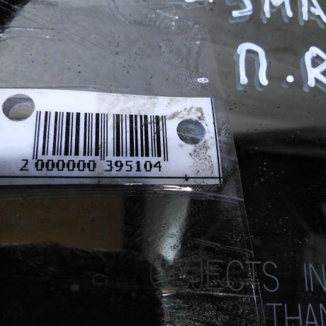 zerkalo-naruznoe-pravoe-kia-shuma-ii-kia-spectra-ii-art-107182-big-4