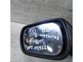 zerkalo-naruznoe-levoe-ford-fusion-i-do-rest-art-107644-small-3