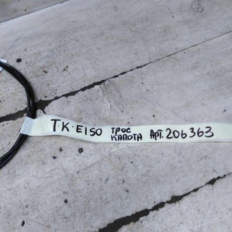 tros-kapota-toyota-corolla-x-e140-e150-art-107785-big-4