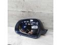 zerkalo-naruznoe-levoe-skoda-octavia-a5-rest-defekt-art-108236-small-3