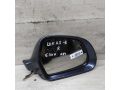 zerkalo-naruznoe-pravoe-defekt-skoda-octavia-a5-rest-art-108237-small-2