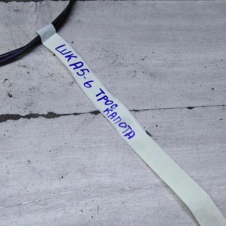 tros-kapota-skoda-octavia-a5-art-108544-big-1