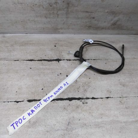 tros-kapota-chery-kimo-a1-art-108777-big-1