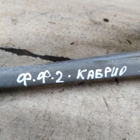 trapeciia-stekloocistitelia-lobovogo-stekla-ford-focus-2-kabriolet-art-109395-big-6