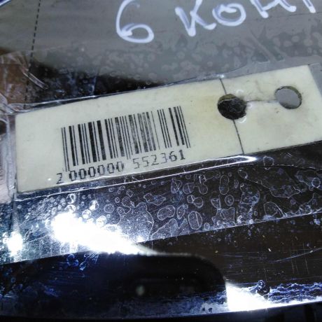 zerkalo-naruznoe-levoe-volkswagen-passat-b6-art-110386-big-1