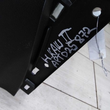 podlokotnik-nissan-qashqai-ii-restailing-art-111017-big-4