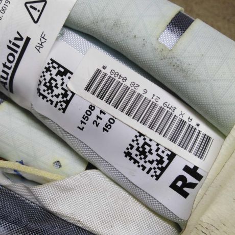 poduska-bezopasnosti-airbag-v-krysu-pravaia-nissan-qashqai-ii-restailing-art-111029-big-1