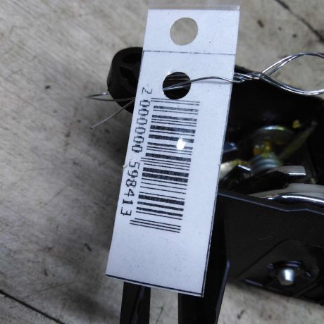 rucka-dveri-vnutrenniaia-peredniaia-pravaia-nissan-qashqai-ii-restailing-art-111031-big-2