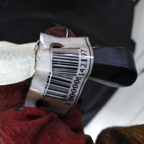 polka-bagaznika-nissan-qashqai-ii-restailing-art-111037-big-6