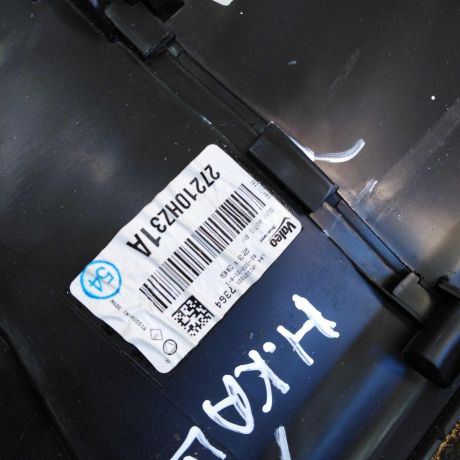 korpus-pecki-salona-nissan-qashqai-ii-restailing-art-111048-big-2