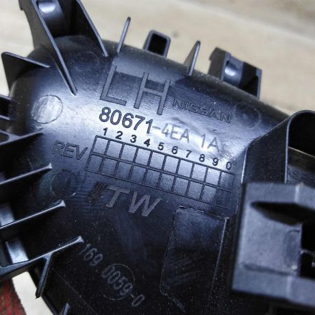 rucka-dveri-vnutrenniaia-peredniaia-levaia-nissan-qashqai-ii-restailing-art-111052-big-3