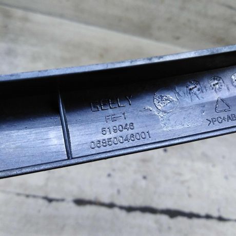 ramka-magnitoly-geely-emgrand-ec7-art-111060-big-4