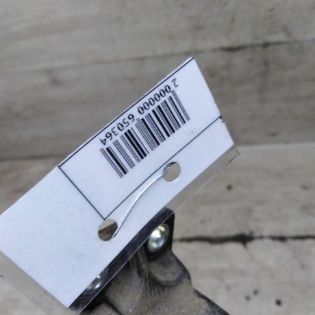 pedal-gaza-geely-emgrand-ec7-art-111062-big-1