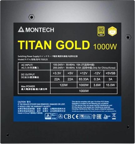 blok-pitaniia-montech-titan-gold-1000-tis0125-big-5