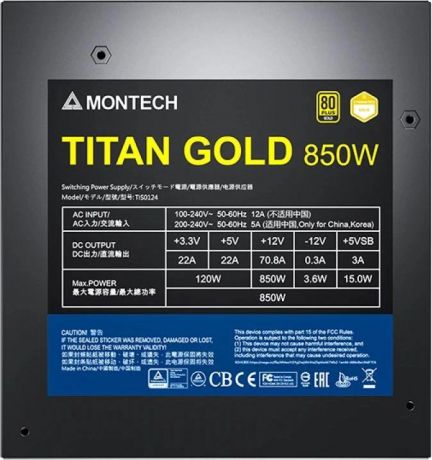 blok-pitaniia-montech-titan-gold-850-tis0124-big-5