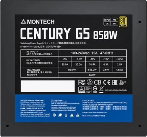 blok-pitaniia-montech-century-gold-g5-850-big-4
