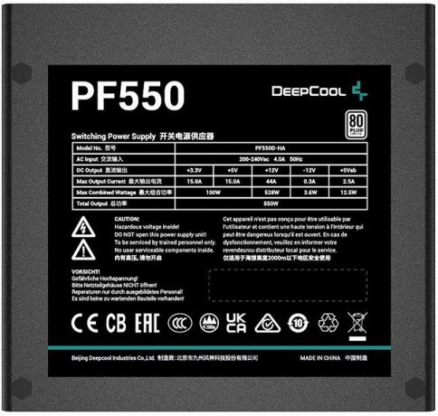 blok-pitaniia-deepcool-r-pf550d-ha0b-wdeu-big-2