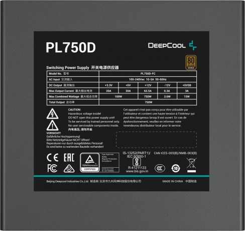 blok-pitaniia-deepcool-pl750d-big-2