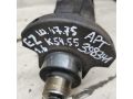 kolenval-16i-volkswagen-passat-b3-volkswagen-passat-b4-volkswagen-golf-3-volkswagen-jetta-2-volkswagen-vento-16i-ez-volkswagen-golf-2-art-112158-small-1