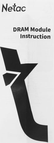 pamiat-ddr5-16gb-4800mhz-netac-ntbsd5p48sp-16-big-2
