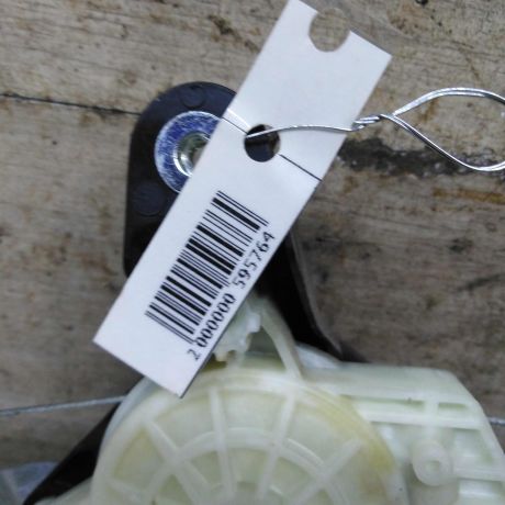 steklopodieemnik-elektriceskii-zadnii-pravyi-nissan-qashqai-ii-restailing-art-111120-big-2