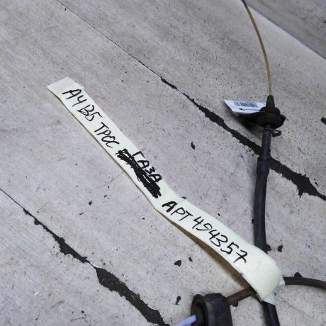 tros-gaza-audi-a4-b5-dorestailing-art-111141-big-1