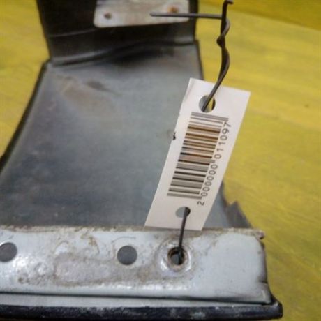 nakladka-pod-fonar-zadniaia-pravaia-zaz-sens-art-11051-big-1