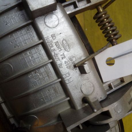 rucka-naruznaia-otkryvaniia-dveri-kia-spectra-ii-art-11741-big-1