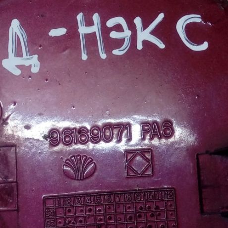 liucok-benzobaka-daewoo-nexia-2005-g-art-12365-big-2