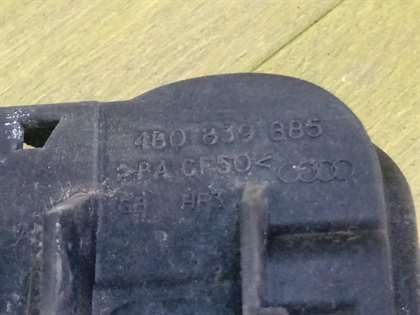 rucka-naruznaia-otkryvaniia-dveri-audi-a6-4b-s5-art-12510-big-2