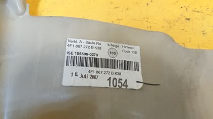 nakladka-na-porog-naruznaia-audi-a6-s6-art-12808-big-2