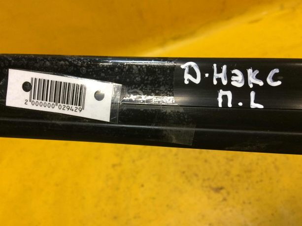 molding-perednei-levoi-dveri-daewoo-nexia-art-13138-big-2