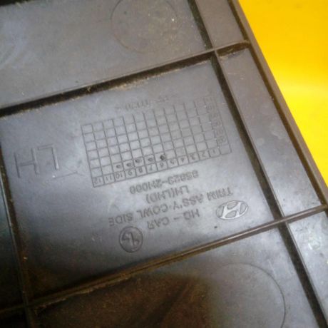 nakladka-poroga-levaia-hyundai-elantra-hd-art-13146-big-1