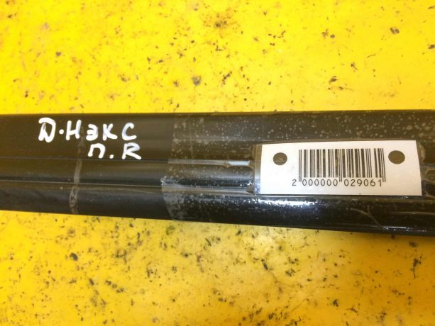 molding-perednei-pravoi-dveri-daewoo-nexia-art-13862-big-2