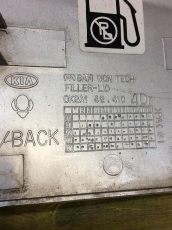 liuk-benzobaka-kia-spectra-art-14397-big-2