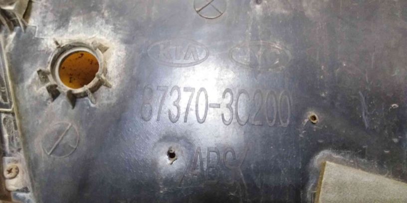 nakladka-pod-nomer-kia-magentis-art-14814-big-2