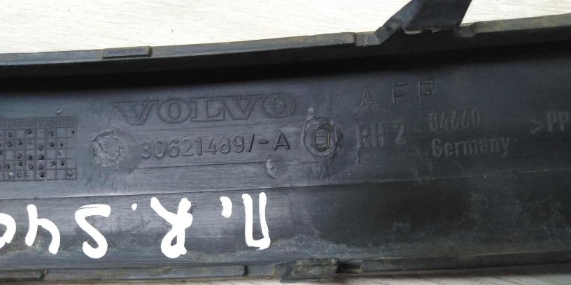nakladka-perednego-bampera-pravaia-volvo-s40-art-14868-big-3
