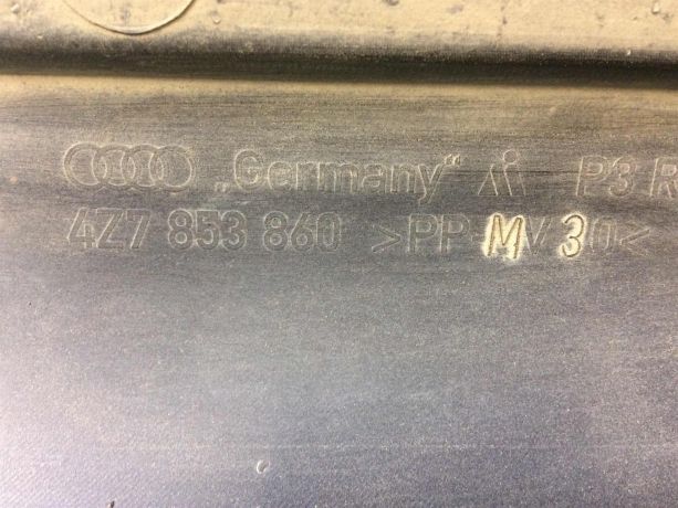 nakladka-poroga-naruznaia-pravaia-audi-a6-c5-allroad-art-14961-big-3