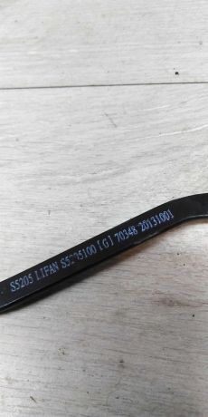 povodok-dvornika-levyi-lifan-x60-i-art-15269-big-2