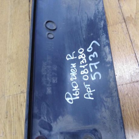 porog-pravyi-ford-fusion-art-15671-big-2