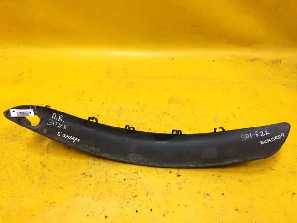 nakladka-perednego-bampera-peugeot-307-art-16383-big-0