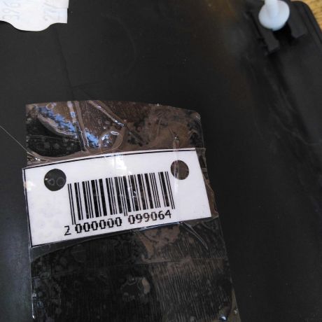 nakladka-poroga-perednei-pravoi-dveri-volkswagen-transporter-t5-art-17594-big-3